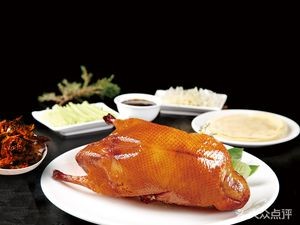 Fruitwood Roast Duck (Zhangpu Store)