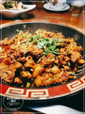 Jin Sanda Hot Pot (Zhangpu Branch)