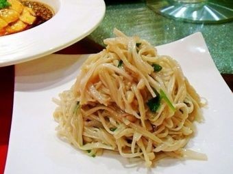 Xin Wang Noodle Shop