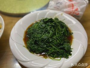 Luxiangsu Restaurant