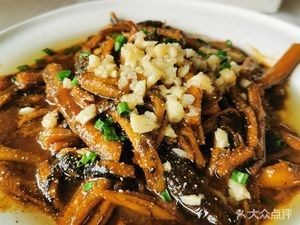Yin Meng Restaurant