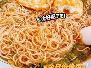 Shuangyanghu Hotel • Kunshan Cuisine (Dashi Branch)