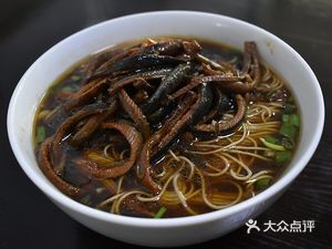 Shen Family Old Store Special Eel Noodles