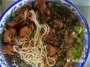 Yipin Tianxiang Noodles