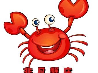 FeiFan Crab Manor