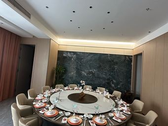 Xinxiangyuan Banquet Center