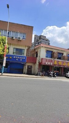 Forest Cottage (Daxing Branch)