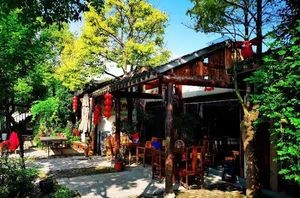 Pushe Courtyard · Team Building · Birthday · Private Cuisine