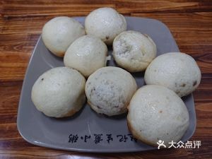 Hongbao Steamed Bun (Daxin Zhaoji Branch)