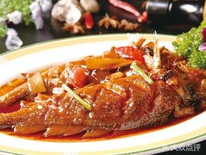 Hao Kou Fu Canteen (Daxing Branch)