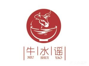 Niu Shui Yao Beef Soup (Daxin Branch)