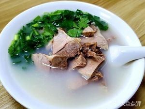 Anji Sheep Offal Soup (Daxin Branch)