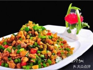 Zirenjia Private Kitchen (Daxin Store)