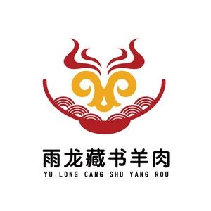 Yulong Tibetan Lamb