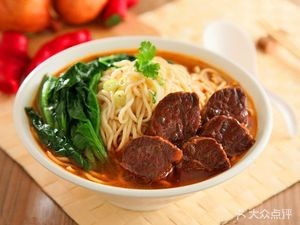 Yupin Xian Noodle Shop