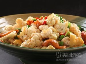 Bai Shi Stone Pot Fish Restaurant