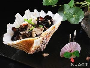 Laowei Ju Huangfen Chicken Rice