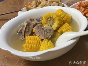 Water Village Charm Culinary Forest Local Cuisine