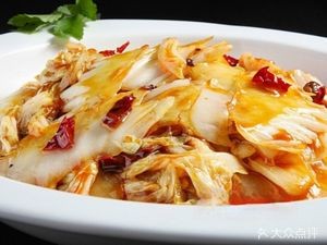 Jinling Dumplings (Dadao Road Store)