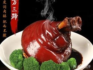 Zhouzhuang Old Home Restaurant (Diannan Road Store)