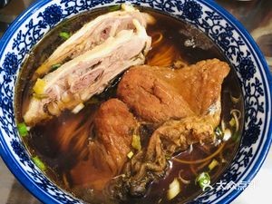 De Hai Ao Zao Noodles