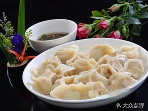 Northeast Dumpling House