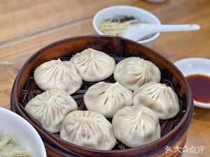 Lei Lei Dim Sum Shop (Jin He Jia Yuan Store)