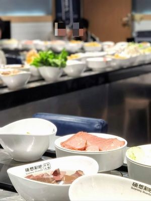 Shuo Xiang Hot Pot (Changshu Walmart Branch)