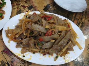 Chongqing Wuxi Rural Cuisine (Walmart Branch)