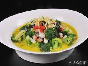 Ha'er Sichuan Restaurant (Qinhu Branch)