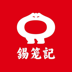 Xilongji • Wuxi Steamed Buns (Walmart Branch)