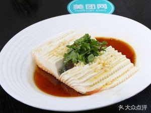 Da Bao Restaurant (Qinhu Road Branch)