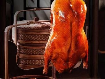 Jiu Jiu Roast Duck Shop