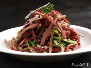 Cangshu Zhu's Lamb