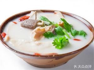 Hupu Lamb Noodles (RT-Mart Store)
