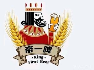 Craft Beer · Di Yi Pi (Huayangcheng Branch)