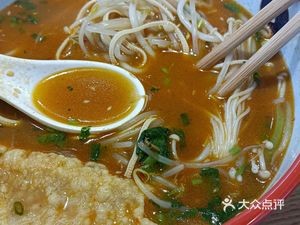 Fujie Over Bridge Rice Noodles (Dayun City Store)
