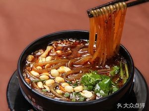 Old Beijing Xianghe Meat Pie (Huayang Cheng Branch)