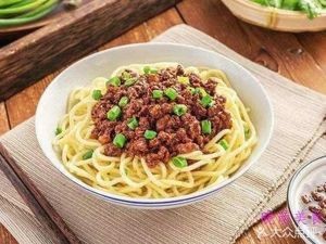 Meng A's Rice Noodles