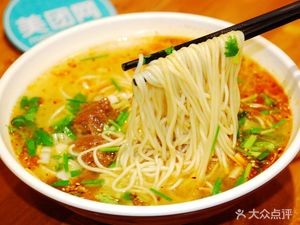 Huainan Beef Soup (Huahua Cheng Store)