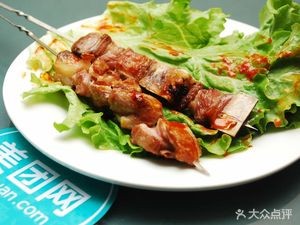 Xin Hetian BBQ (Ruifeng Branch)