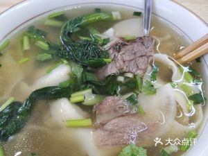 Lanzhou Beef Noodles