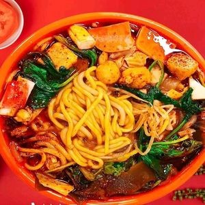 Huanan Manjie Xiang Big Bowl Spicy Hot Pot