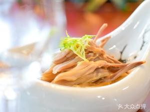 Yinglianju