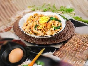 Qingsu Lanzhou Beef Noodles (Wanke Yu Jian Shan Garden Branch)