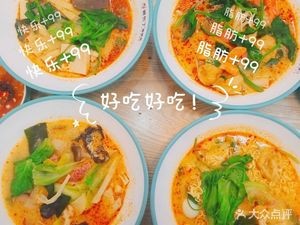 Jiao Budin Spicy Hot Pot (Yangshan Apartment Branch)