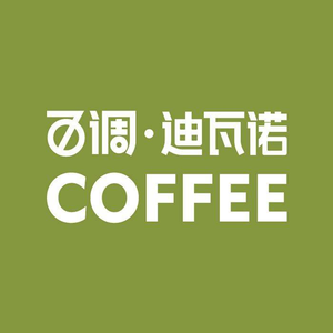 Bai Diao • Divanore Coffee (Changshu, Suzhou Store)