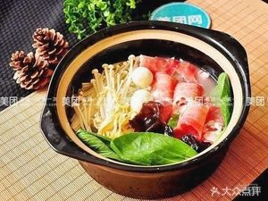 Yixian Hong Yunnan Crossing Bridge Rice Noodles (Huaihe Road Store)