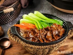 Qingyuan Claypot Rice (Xinyi Plaza Store)