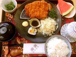 Ryouya Bento